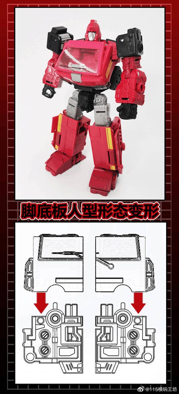 Earthrise Ironhide Upgrade Kit From 115 Utopia  (3 of 5)